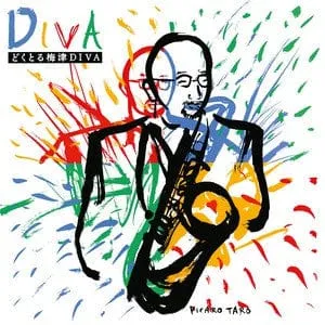 どくとる梅津Diva - Diva (LP)