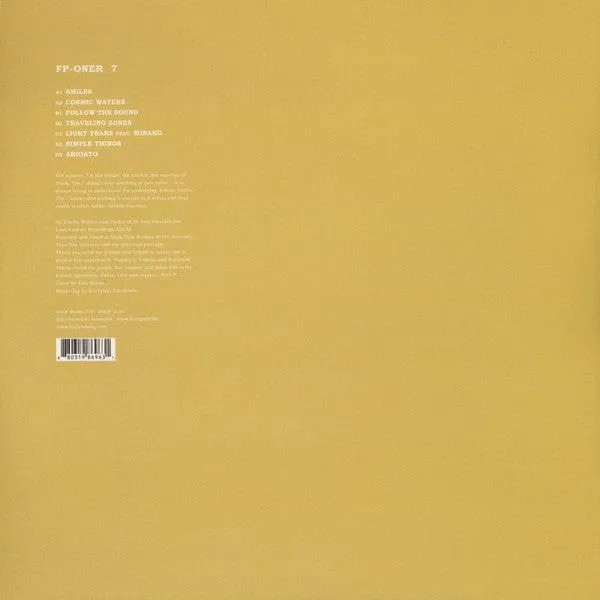 FP-Oner - 7 (2x12")