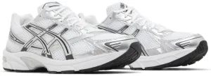 Gel 1130 'White Pure Silver'