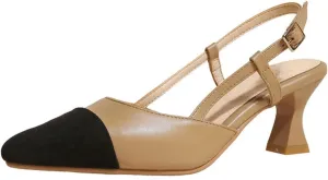 Hello Shero Women’s Pointed Toe Mid Kitten Heel Slingback Pumps Two-Tone Slip-On Dress Shoes for Office Lady Evening Party Dating Prom Church