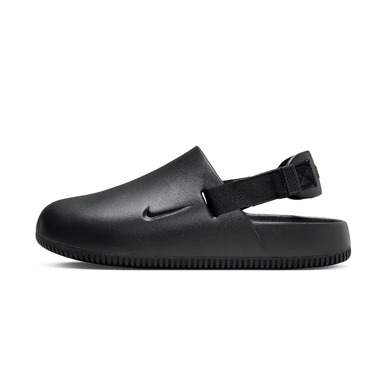 Nike Calm Mule