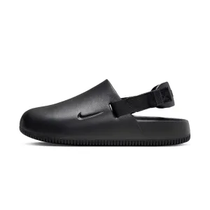 Nike Calm Mule
