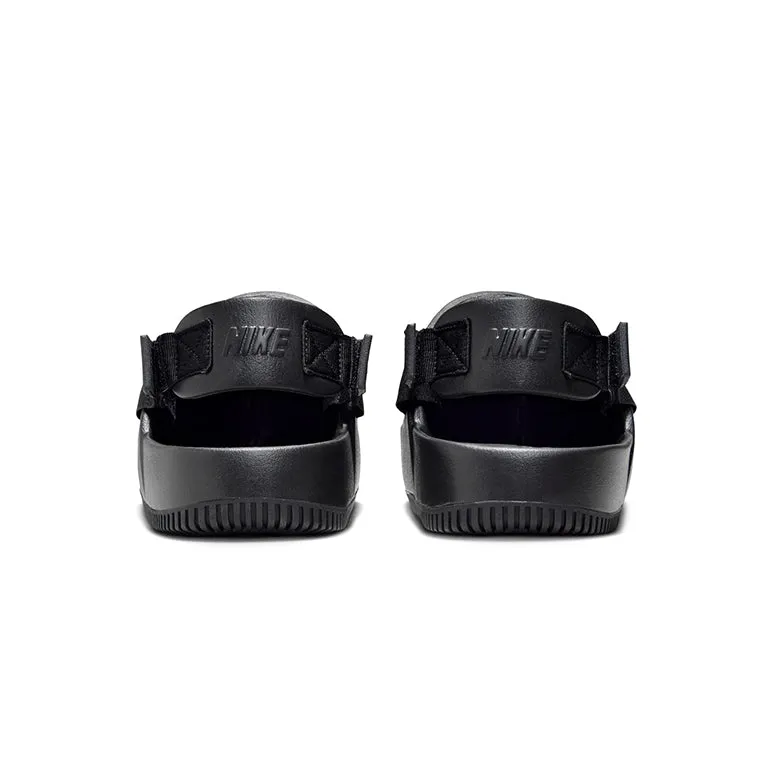 Nike Calm Mule