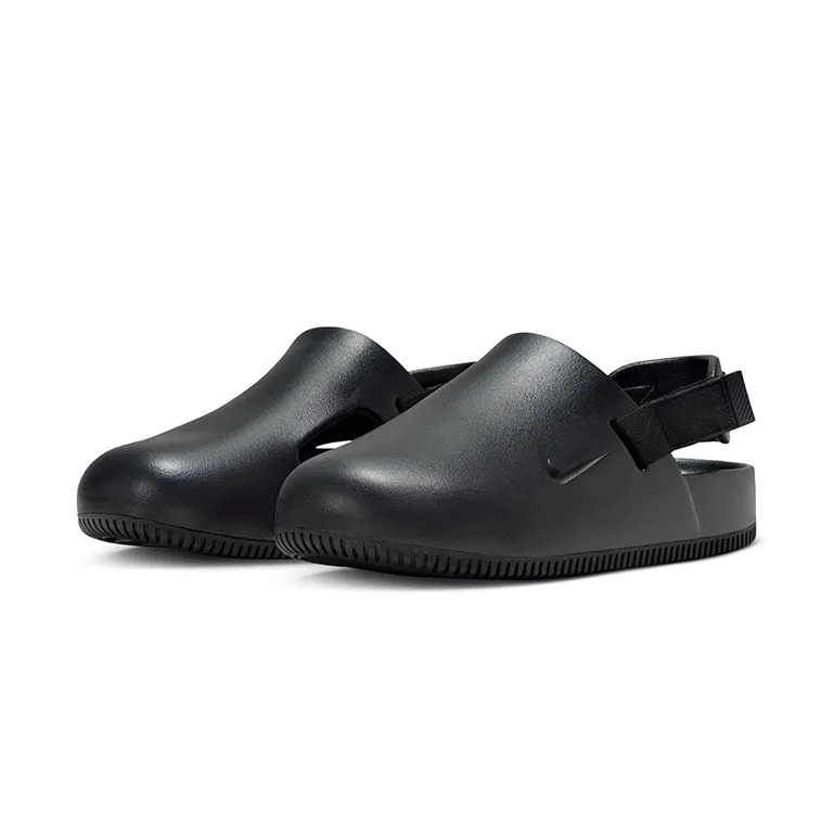 Nike Calm Mule